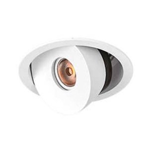 Jupiter 12W 3000K Gün Işığı Hareketli Led Spot LS439