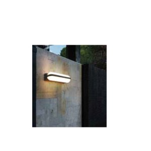 Goya 12W 3000K 15,8X6,1X10cm Sarı Ledli Siyah Duvar Apliği GY 6235