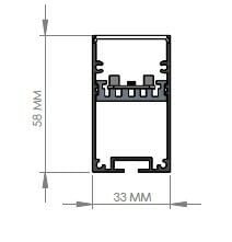 Darklight 33 16W 590 mm Linear Düz Difüzör DL3358 0600