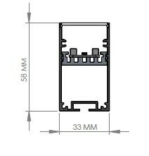 Darklight 33 32W 1200 mm Linear Düz Difüzör DL3358 1200