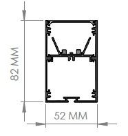 Darklight 52 30W 1000 mm Linear Düz Difüzör DL5282 1000