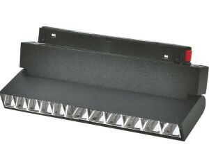 Forlife Sİlver Kompakt Lensli Hareketli Magnet Armatür FL-6622S