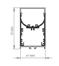 Darklight 47 32W Direkt+16W Endirekt 1130 mm Linear U Difüzör DL4778 1130