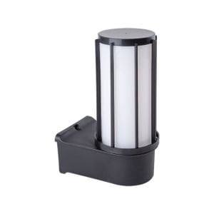 Darklight Bahçe Kule Kafesli Aplik 25 CM DL-KL-KFS25